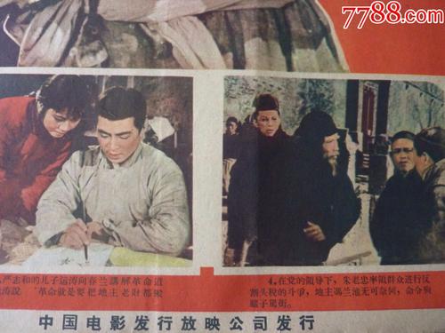 南爱达荷学院 Art diploma